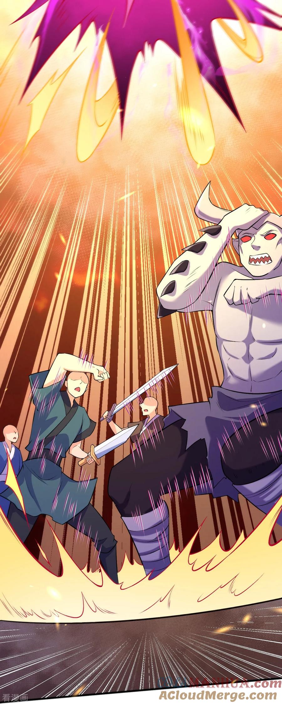 史上最强炼体老祖 - 第172话 记忆窥视 - 第15张图