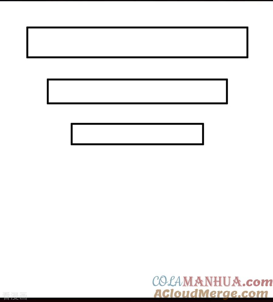 史上最强炼体老祖 - 第173话 有意思 - 第7张图