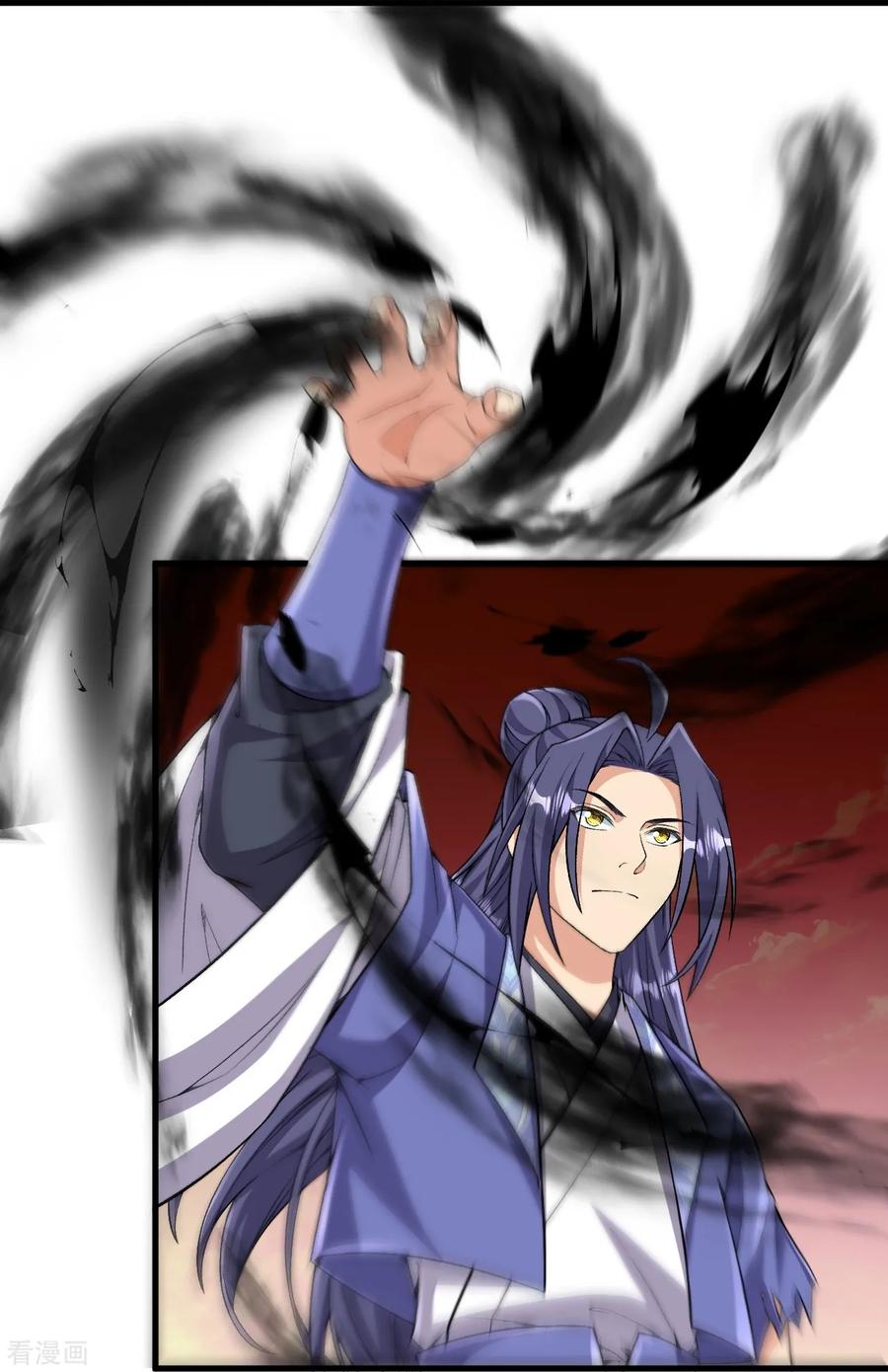 史上最强炼体老祖 - 第173话 有意思 - 第30张图