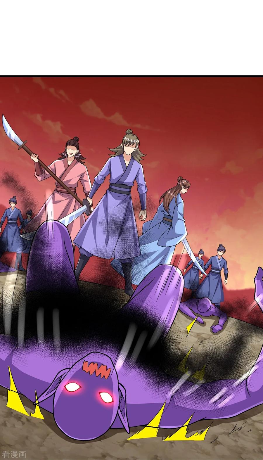 史上最强炼体老祖 - 第173话 有意思 - 第22张图