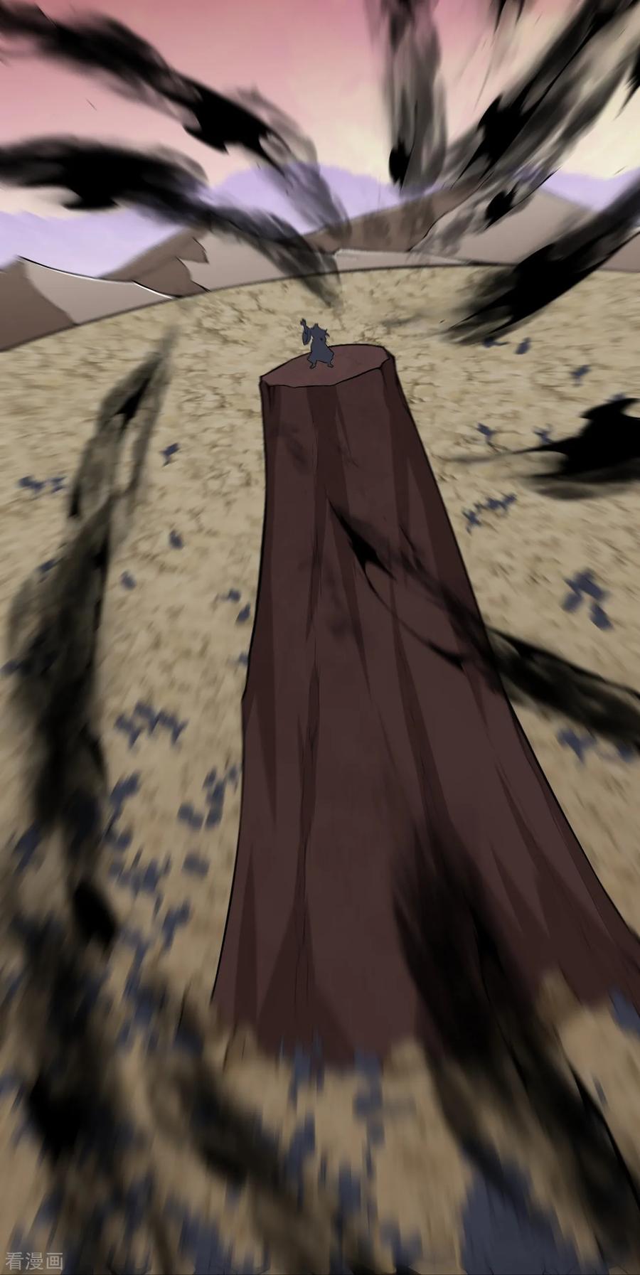 史上最强炼体老祖 - 第173话 有意思 - 第32张图