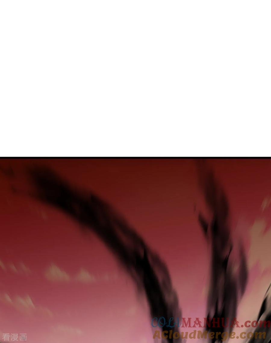 史上最强炼体老祖 - 第173话 有意思 - 第31张图