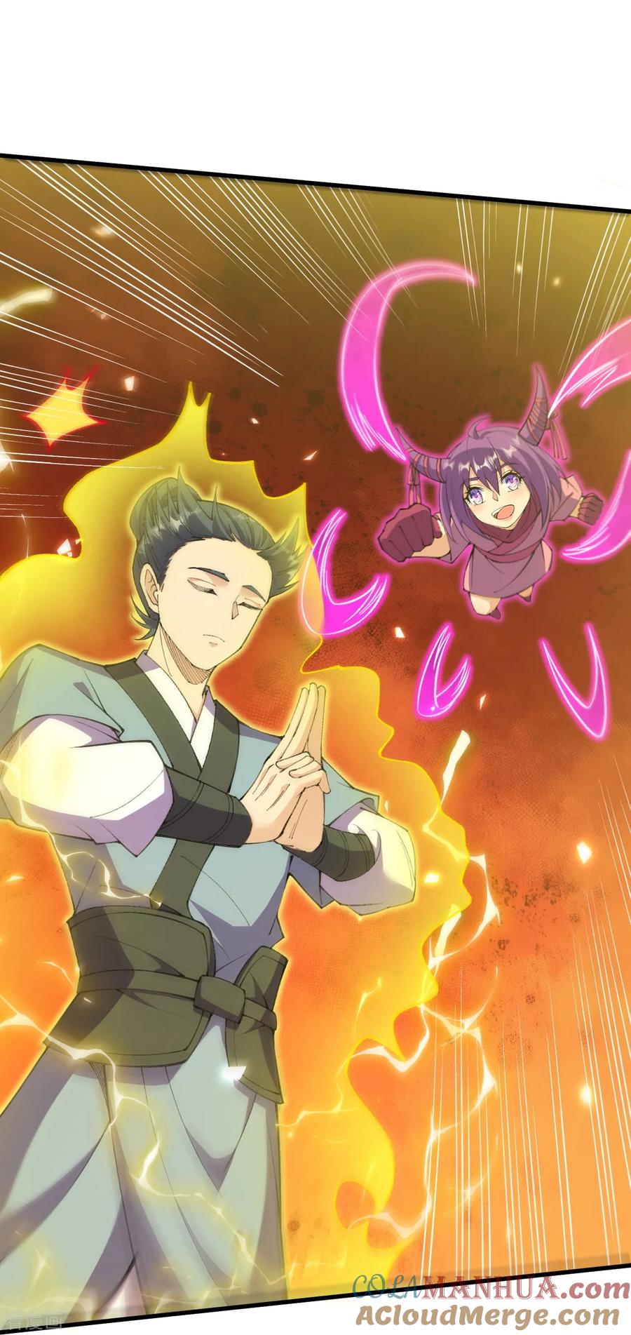 史上最强炼体老祖 - 第174话 试一下新阵法 - 第25张图