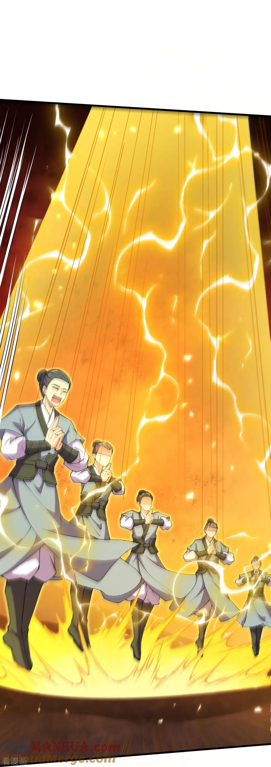 史上最强炼体老祖 - 第174话 试一下新阵法 - 第23张图