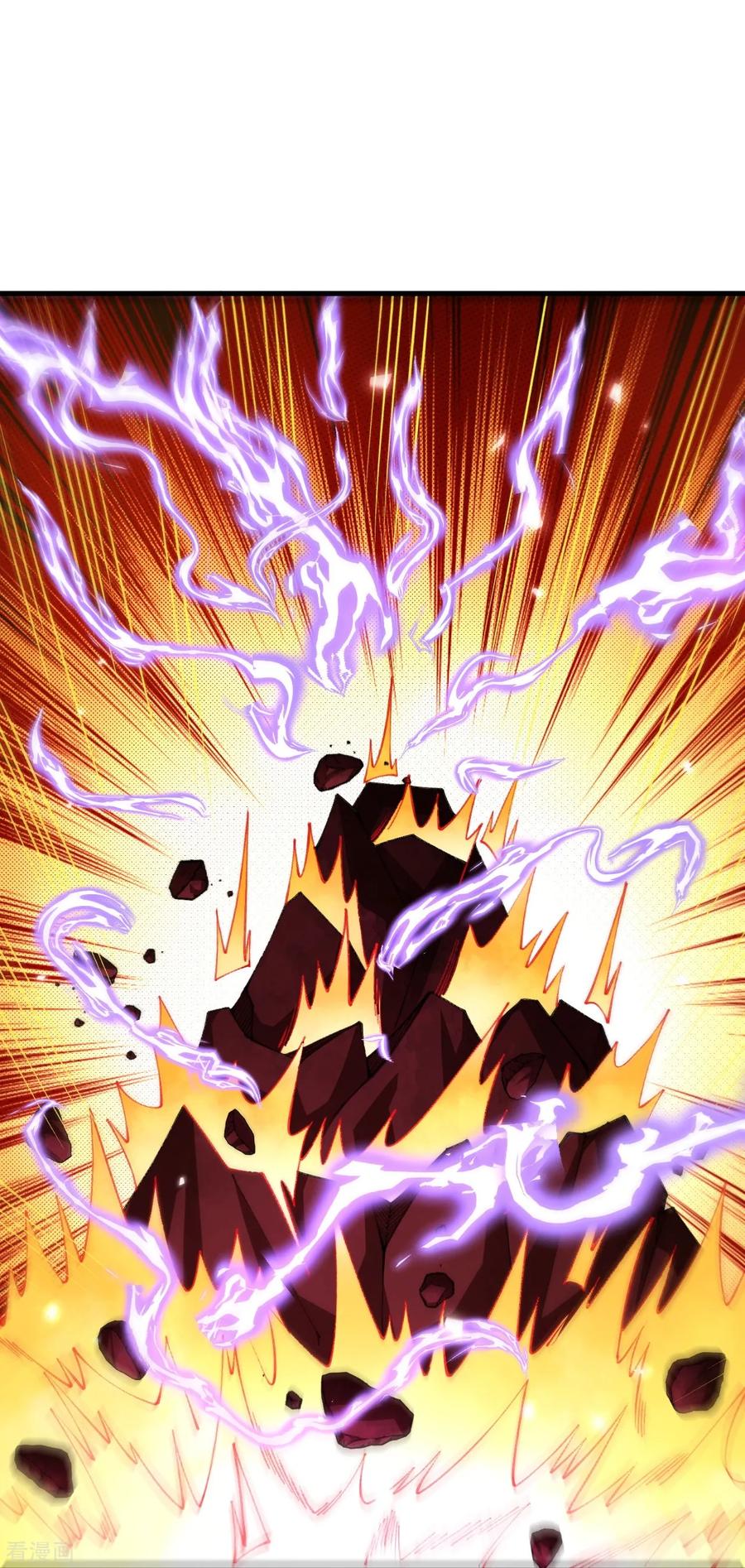 史上最强炼体老祖 - 第174话 试一下新阵法 - 第6张图