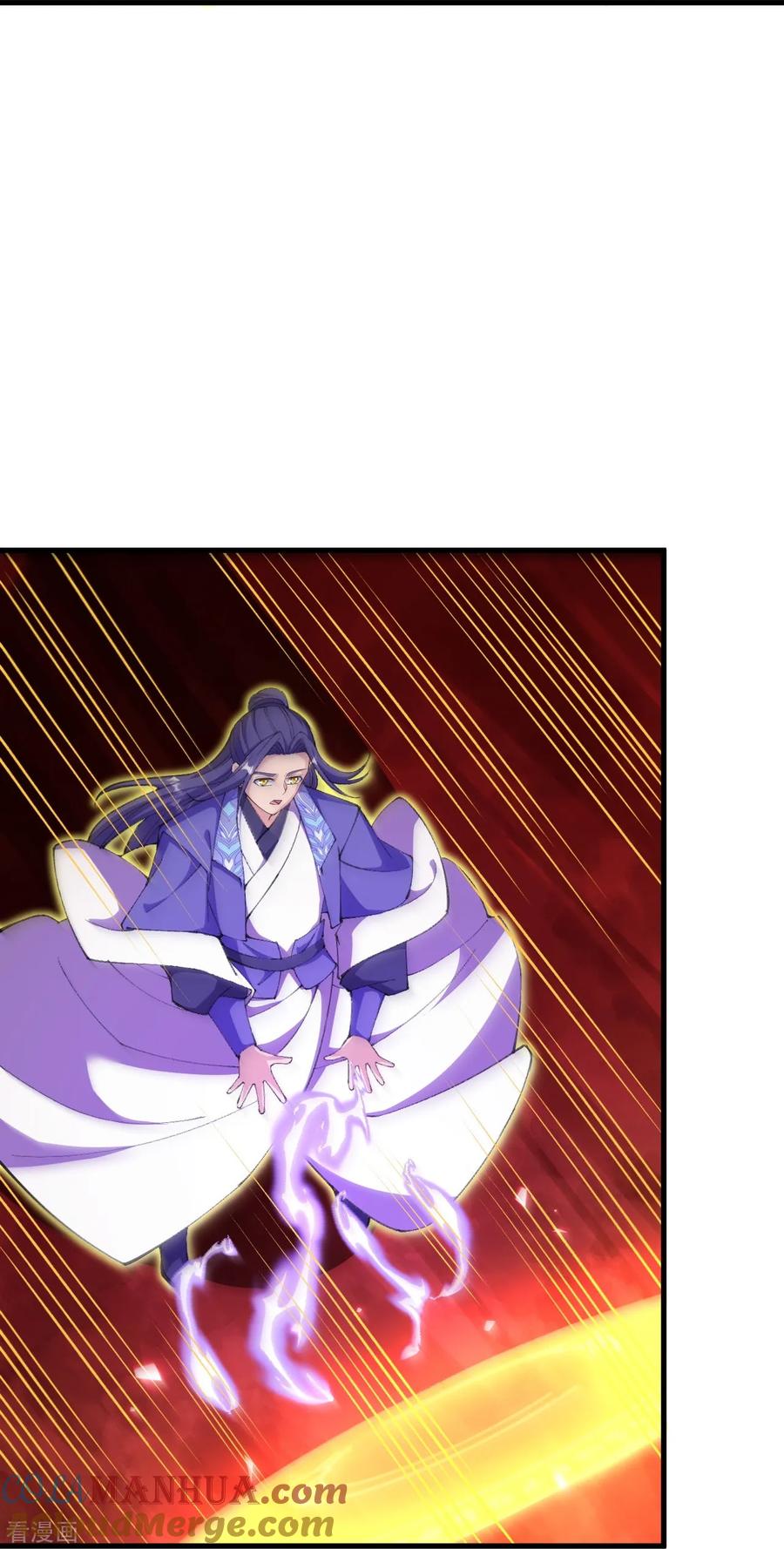 史上最强炼体老祖 - 第174话 试一下新阵法 - 第11张图