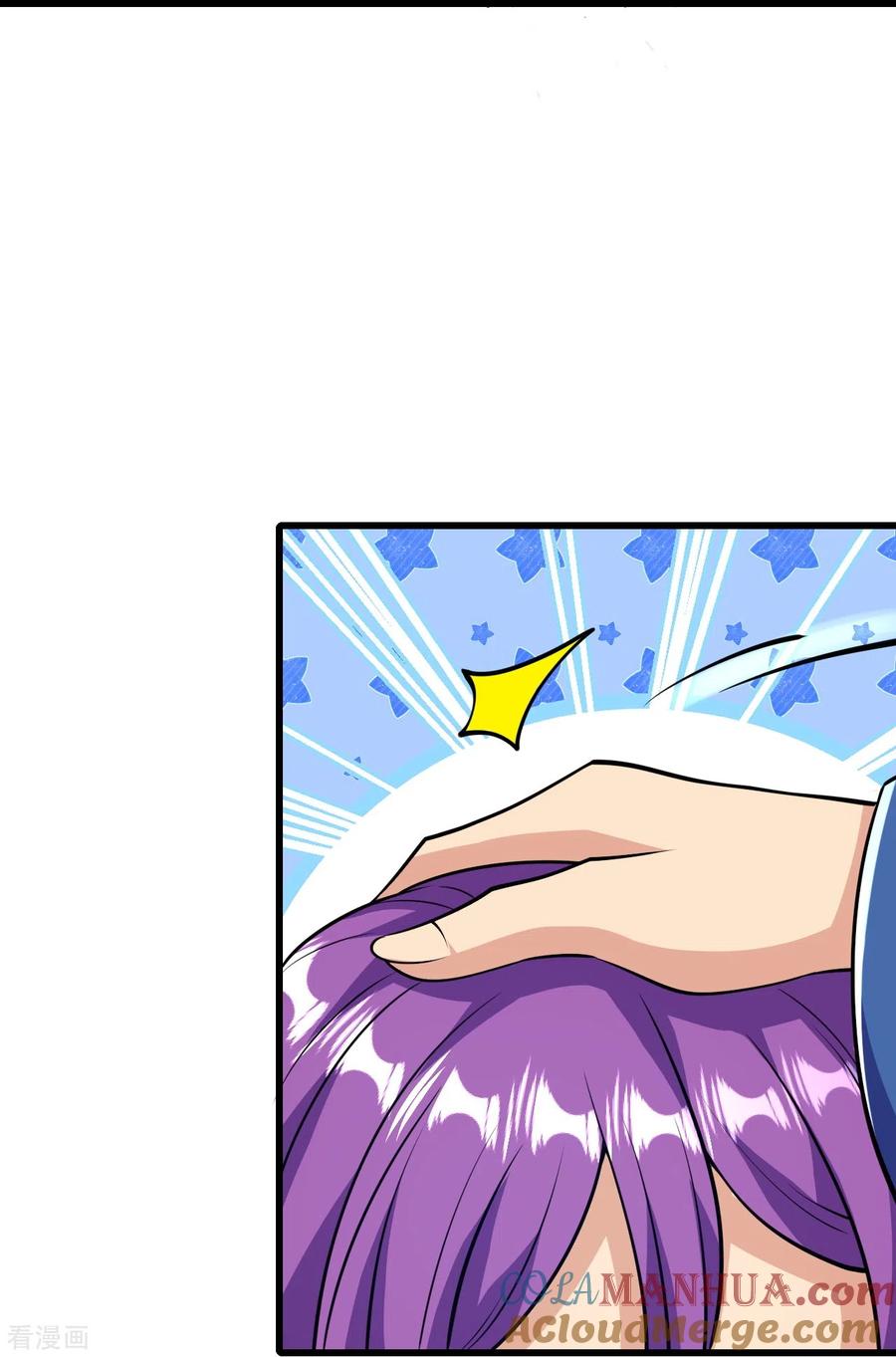 史上最强炼体老祖 - 第17话 你怎么可以这样？ - 第35张图