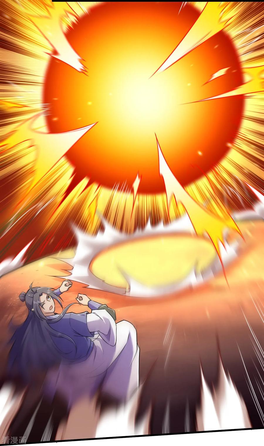 史上最强炼体老祖 - 第175话 列阵迎敌 - 第22张图