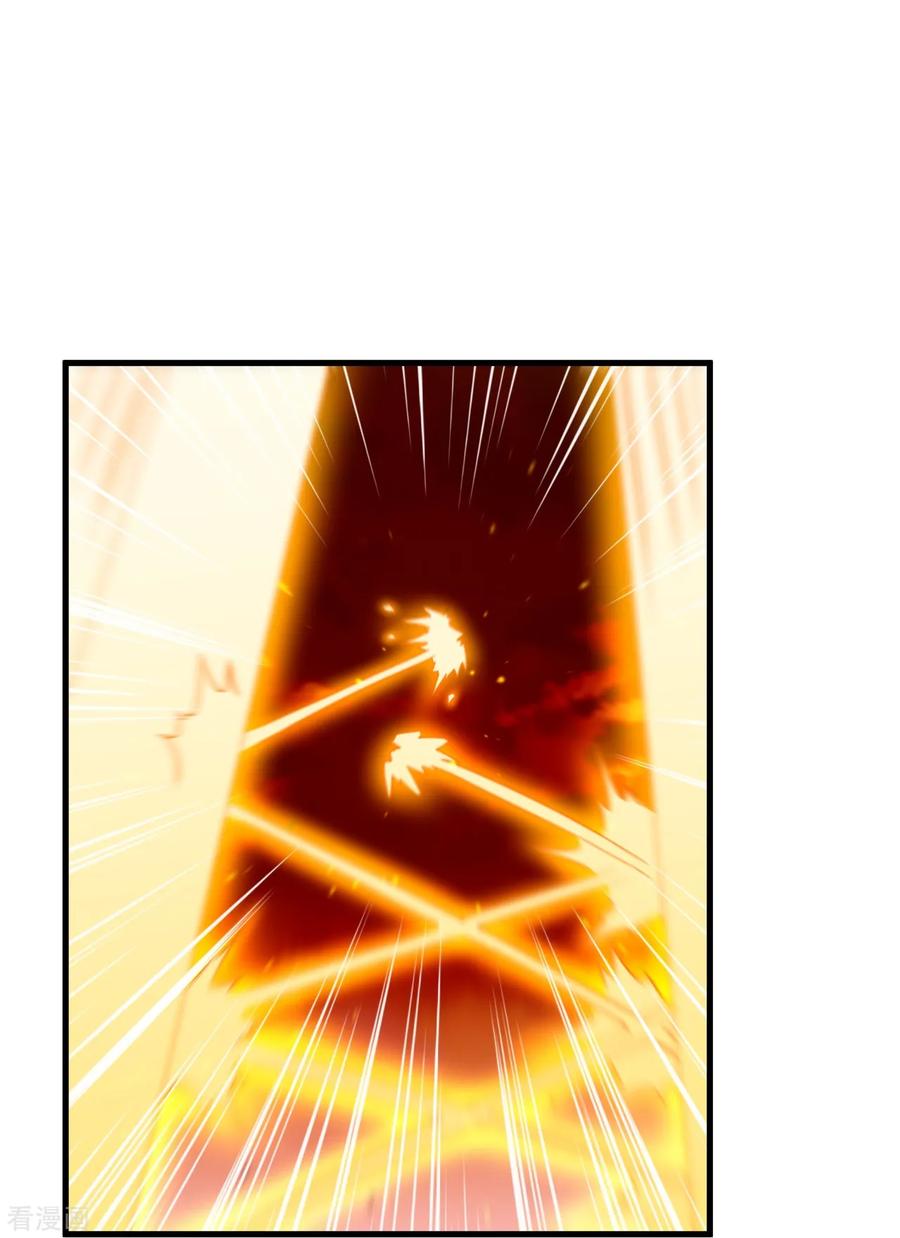 史上最强炼体老祖 - 第175话 列阵迎敌 - 第10张图