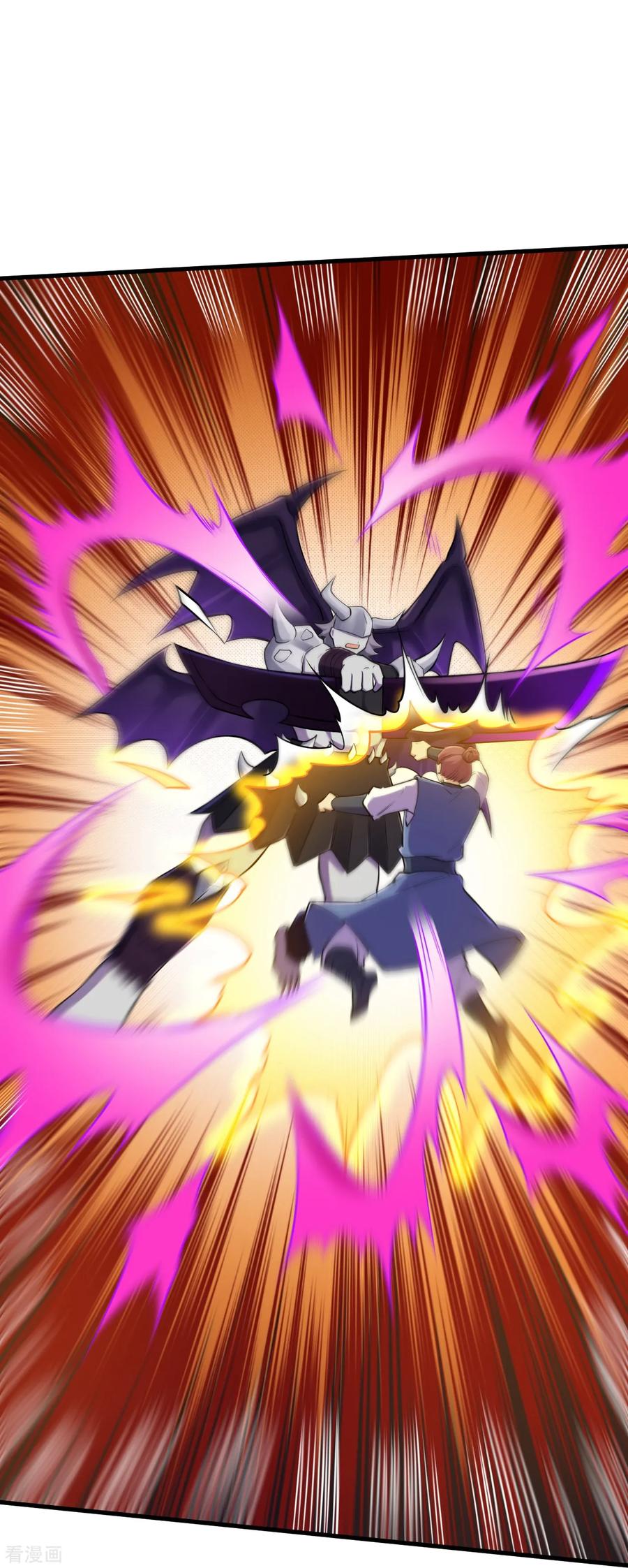 史上最强炼体老祖 - 第176话 阵起 - 第28张图