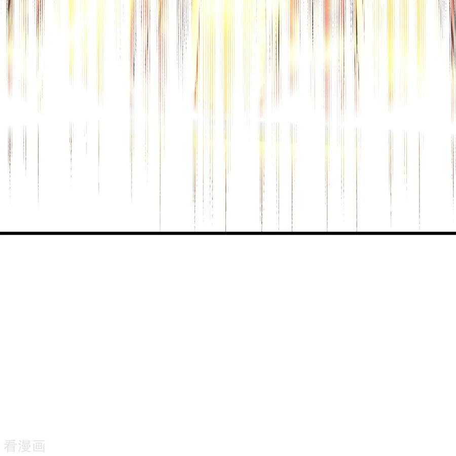 史上最强炼体老祖 - 第176话 阵起 - 第14张图