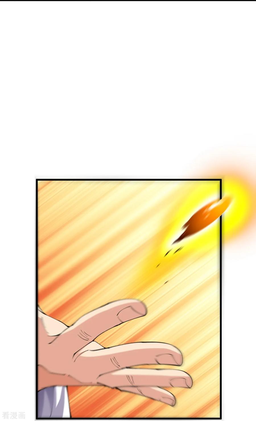 史上最强炼体老祖 - 第177话 机会来了！ - 第16张图