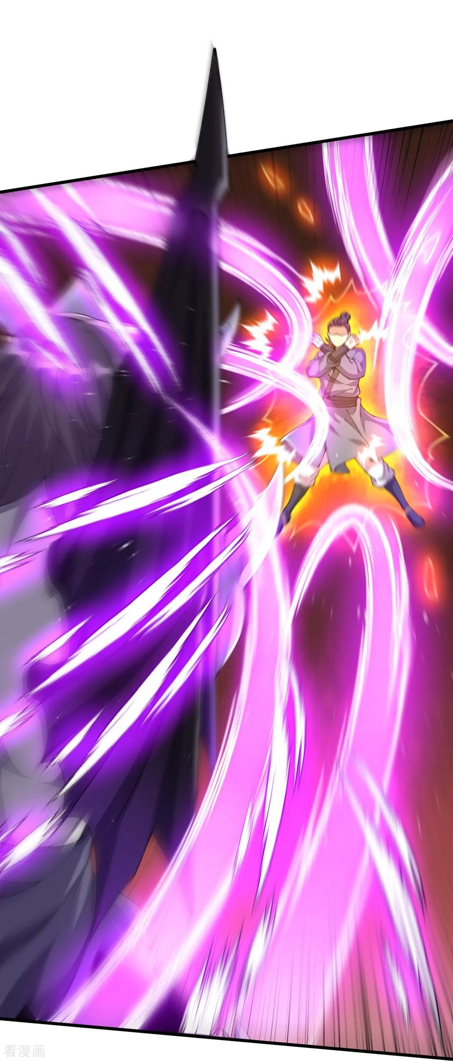 史上最强炼体老祖 - 第177话 机会来了！ - 第4张图