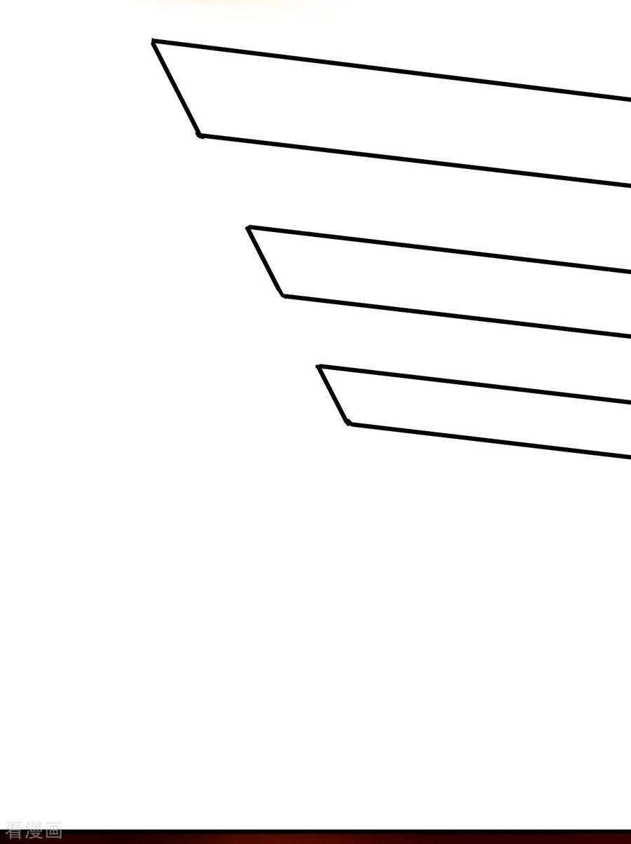 史上最强炼体老祖 - 第177话 机会来了！ - 第24张图