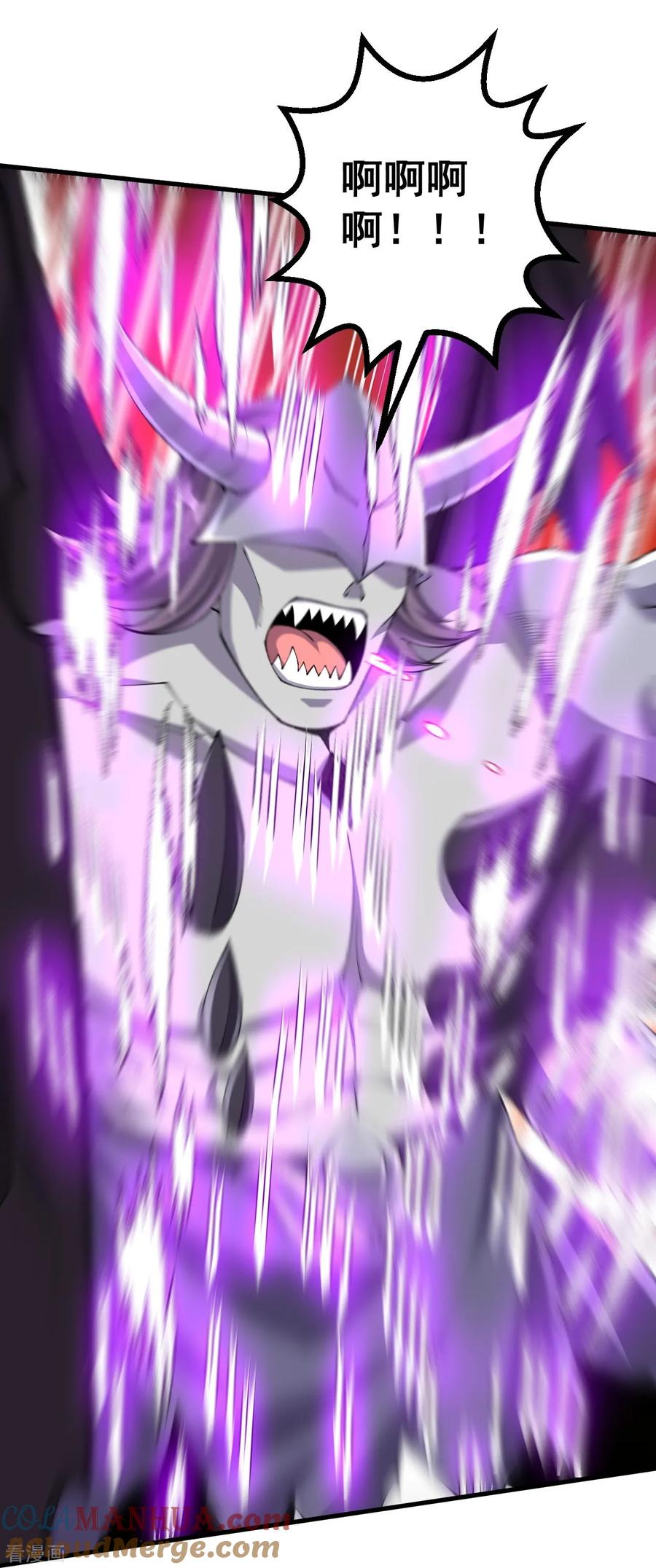 史上最强炼体老祖 - 第177话 机会来了！ - 第3张图