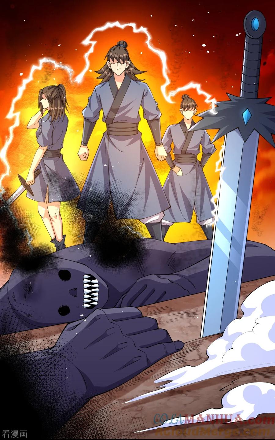 史上最强炼体老祖 - 第177话 机会来了！ - 第25张图