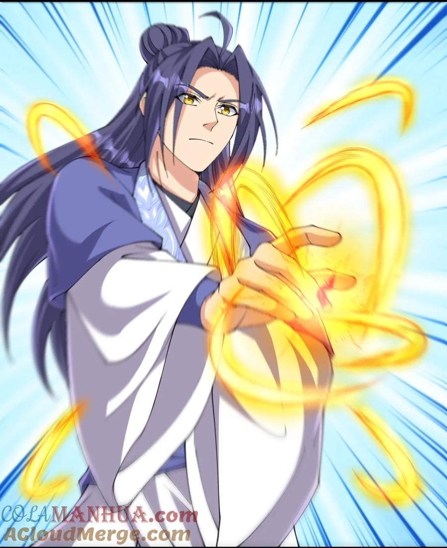 史上最强炼体老祖 - 第177话 机会来了！ - 第15张图