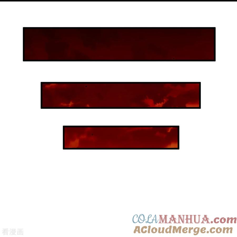 史上最强炼体老祖 - 第178话 就选你了~ - 第21张图