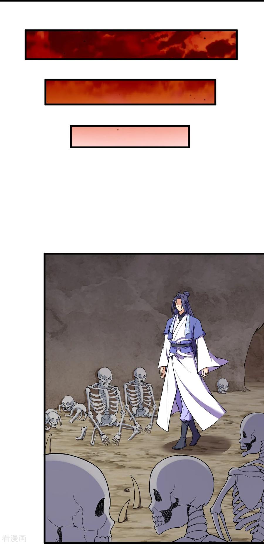 史上最强炼体老祖 - 第178话 就选你了~ - 第26张图