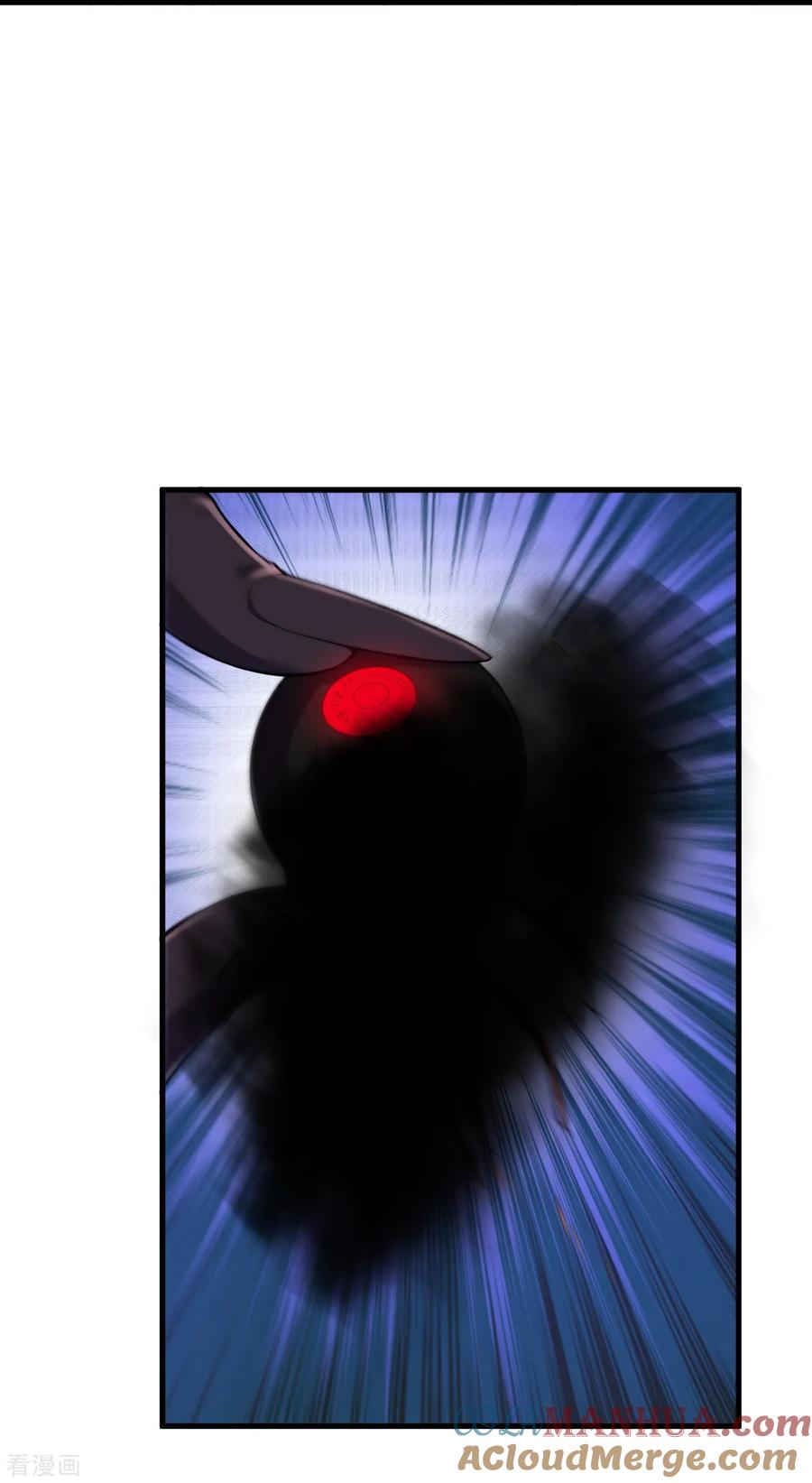 史上最强炼体老祖 - 第178话 就选你了~ - 第17张图