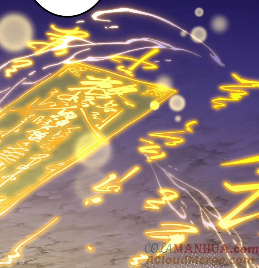 史上最强炼体老祖 - 第179话 请前辈指教 - 第21张图