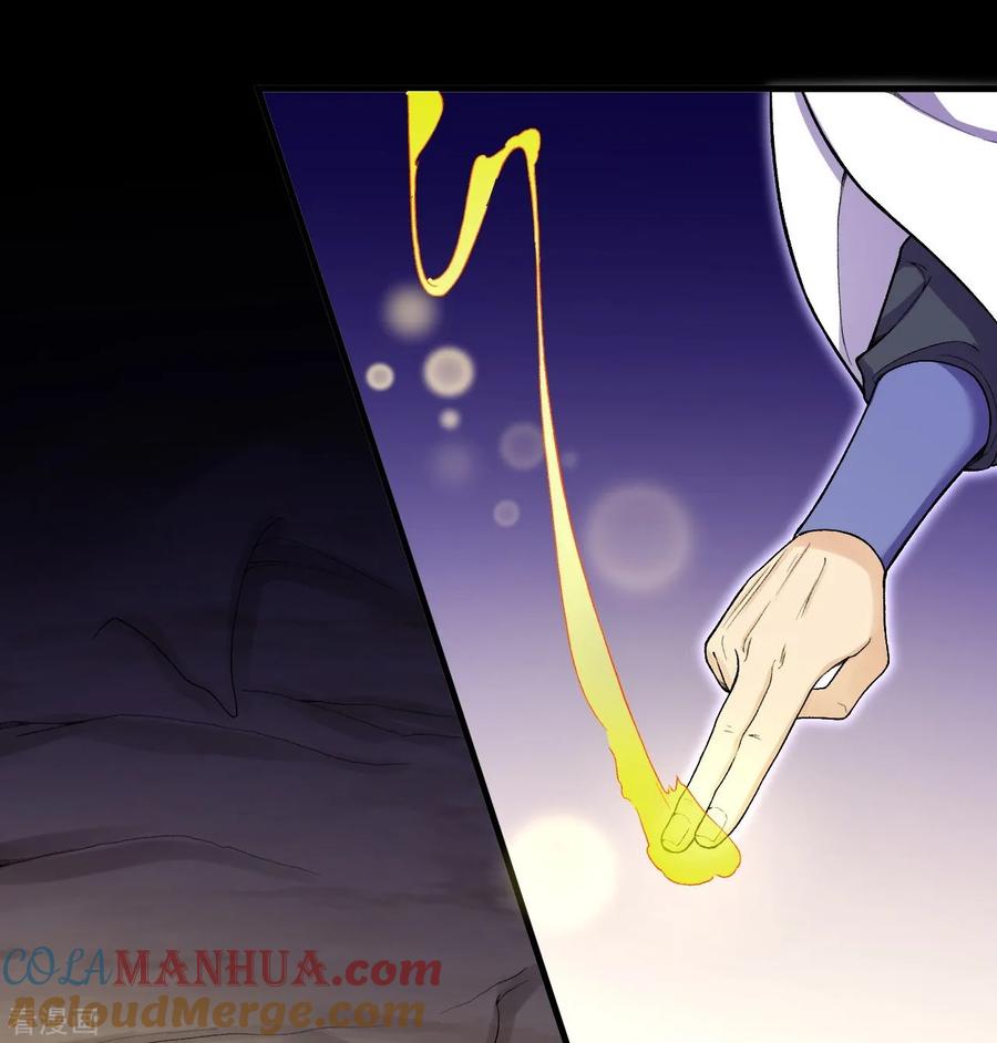 史上最强炼体老祖 - 第179话 请前辈指教 - 第13张图