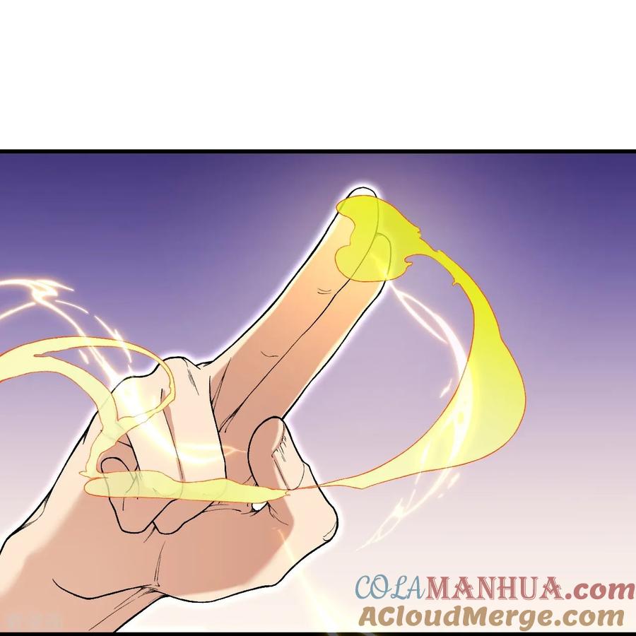 史上最强炼体老祖 - 第179话 请前辈指教 - 第17张图