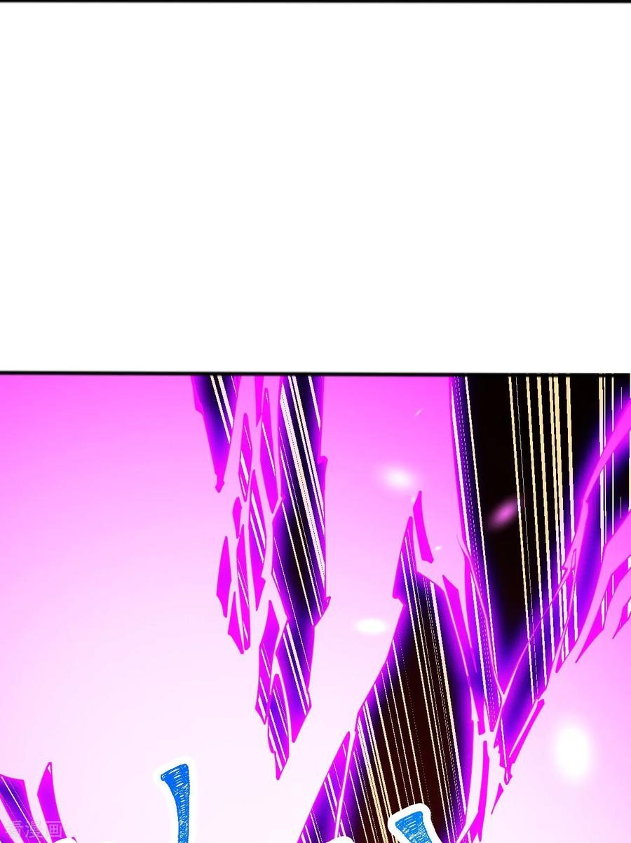 史上最强炼体老祖 - 第180话 怎么回事？ - 第16张图