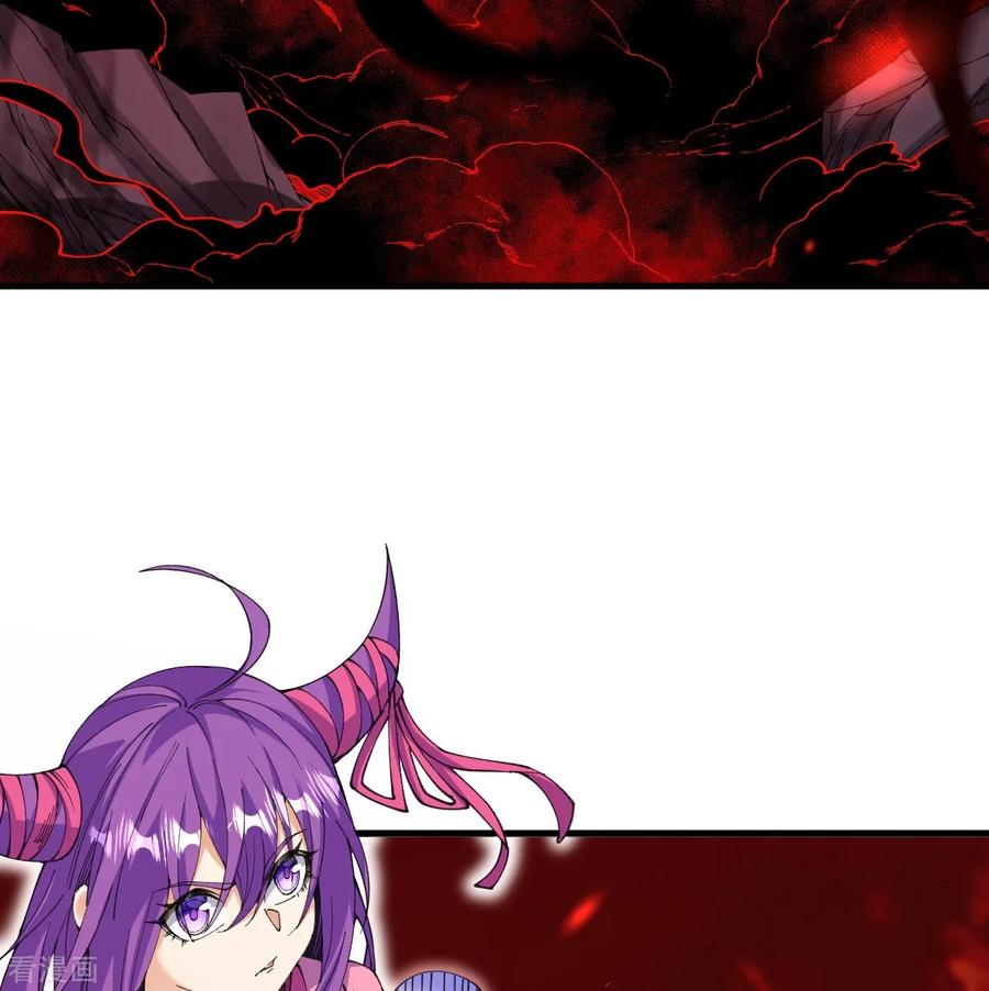 史上最强炼体老祖 - 第180话 怎么回事？ - 第4张图