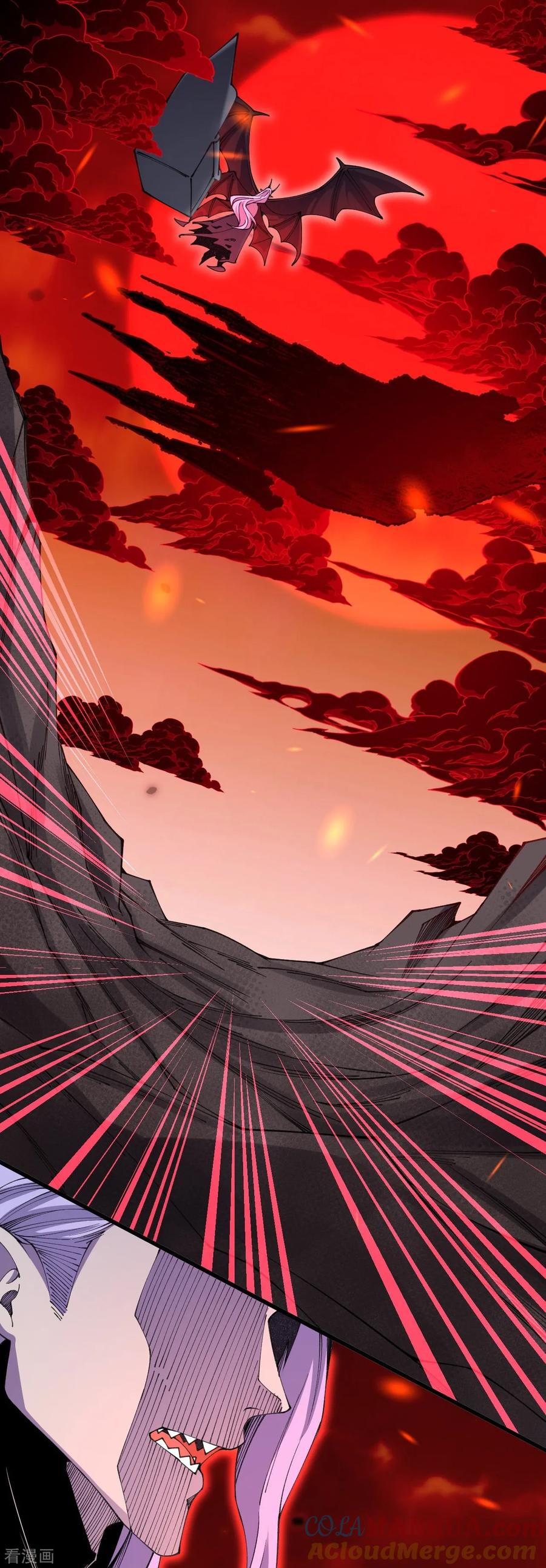 史上最强炼体老祖 - 第180话 怎么回事？ - 第25张图