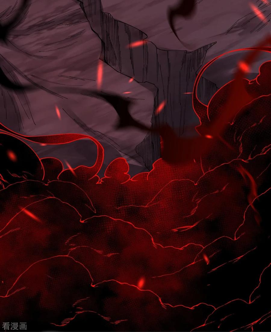 史上最强炼体老祖 - 第180话 怎么回事？ - 第6张图