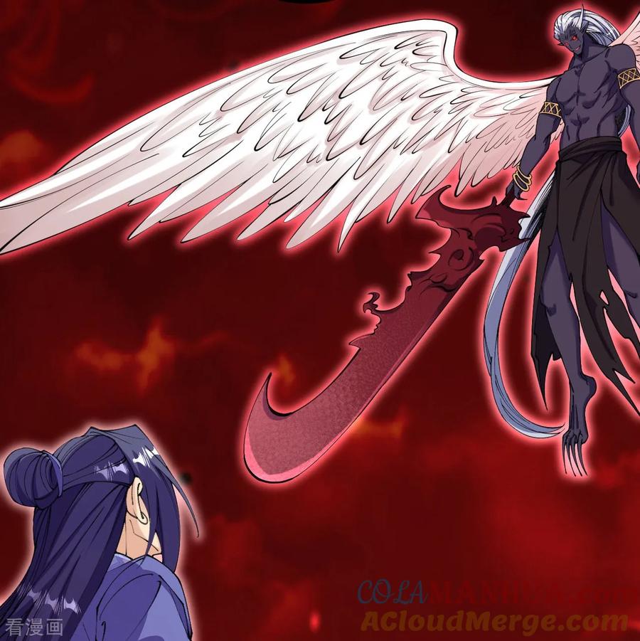 史上最强炼体老祖 - 第181话 对战帝境七重 - 第11张图