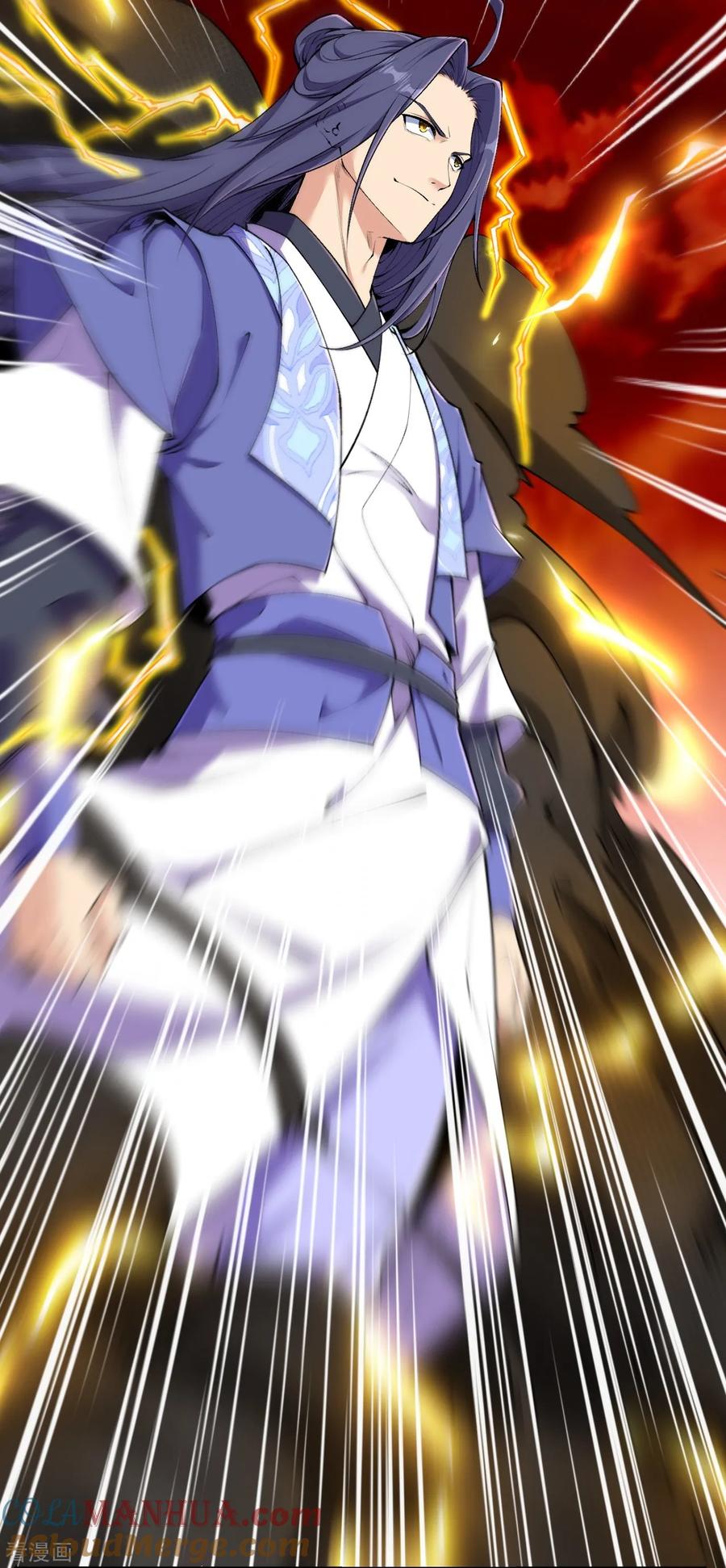 史上最强炼体老祖 - 第181话 对战帝境七重 - 第29张图