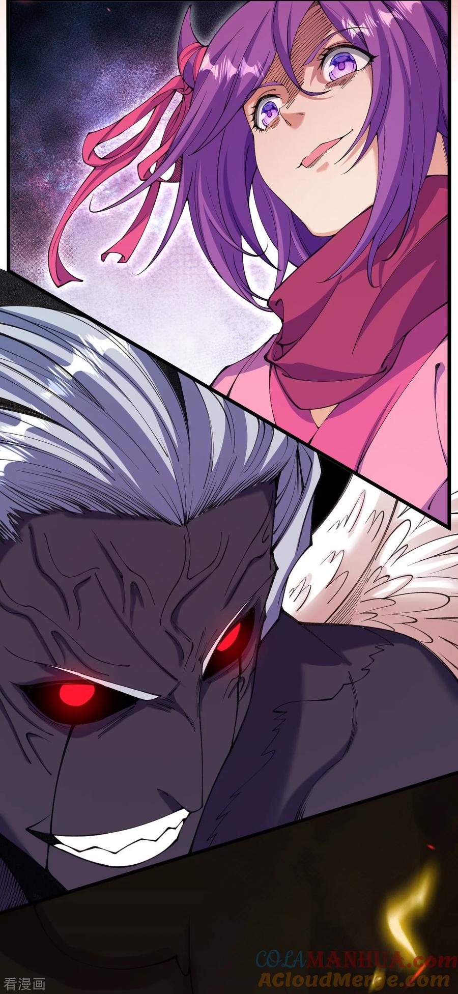 史上最强炼体老祖 - 第181话 对战帝境七重 - 第23张图