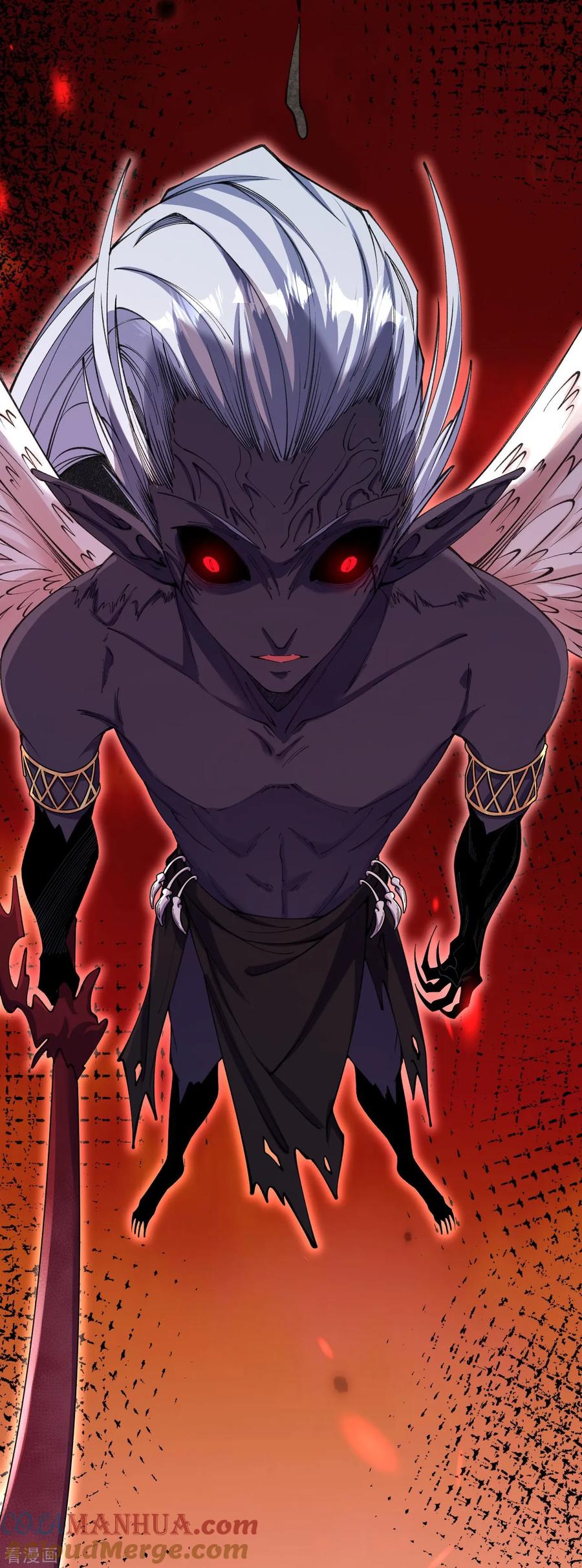 史上最强炼体老祖 - 第181话 对战帝境七重 - 第25张图