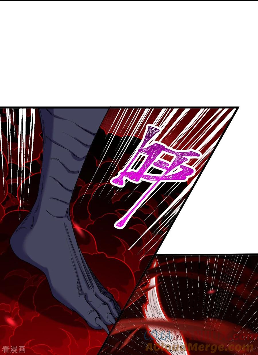 史上最强炼体老祖 - 第181话 对战帝境七重 - 第5张图