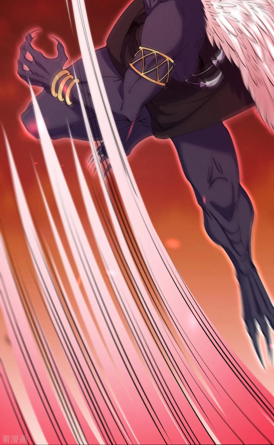 史上最强炼体老祖 - 第181话 对战帝境七重 - 第18张图