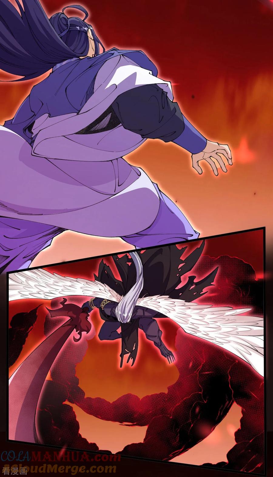 史上最强炼体老祖 - 第181话 对战帝境七重 - 第15张图