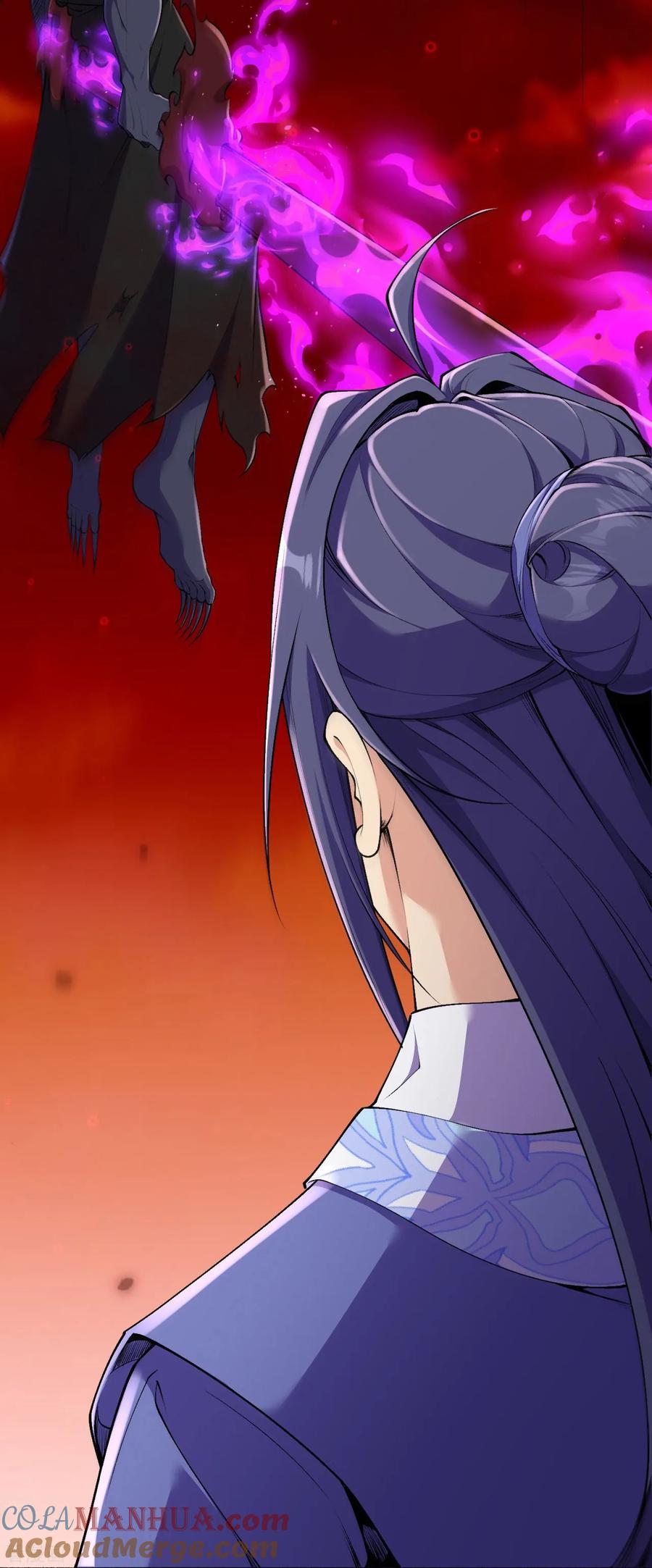 史上最强炼体老祖 - 第182话 夫君小心！ - 第39张图