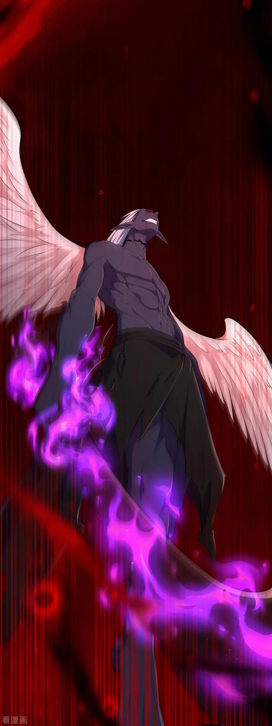 史上最强炼体老祖 - 第182话 夫君小心！ - 第36张图