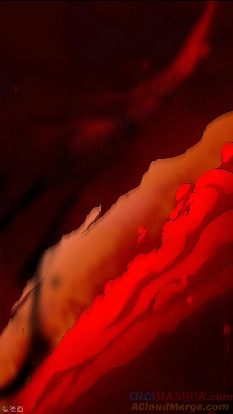 史上最强炼体老祖 - 第182话 夫君小心！ - 第35张图