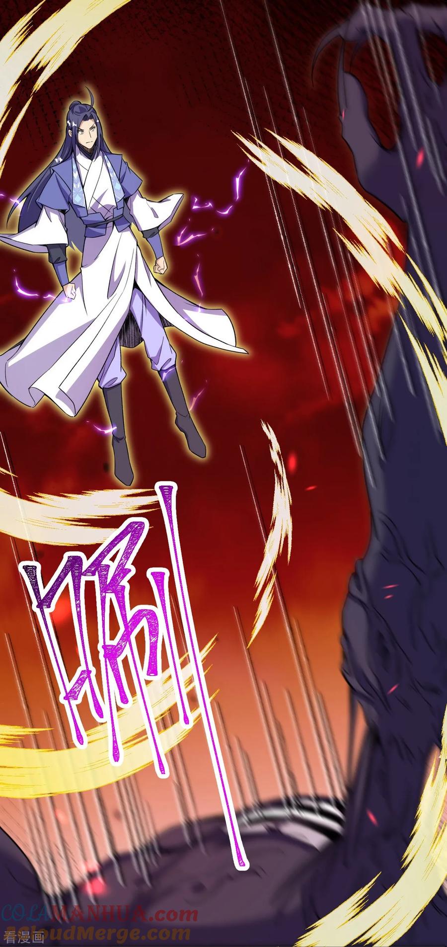 史上最强炼体老祖 - 第184话 你还不够资格 - 第33张图