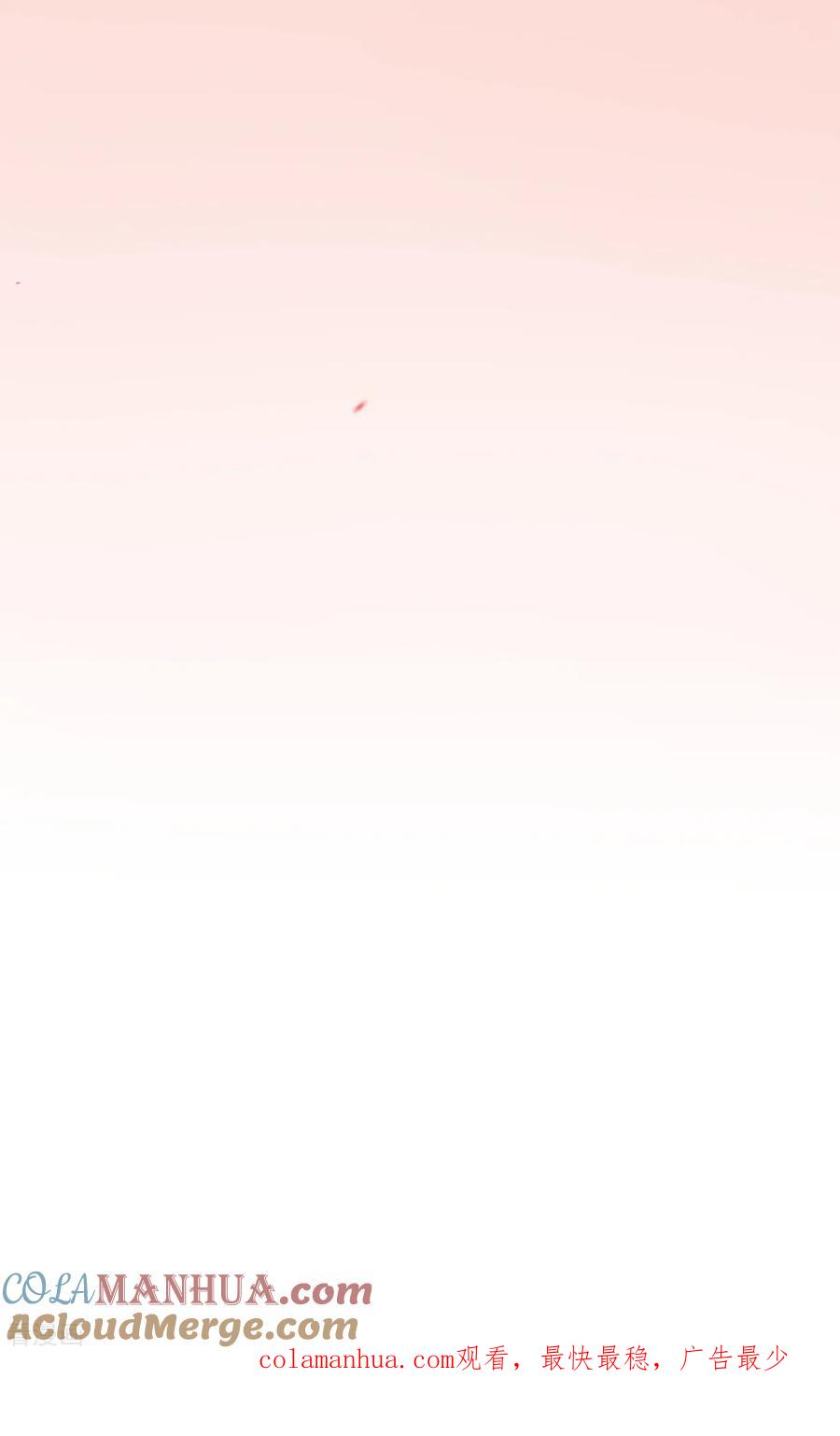 史上最强炼体老祖 - 第184话 你还不够资格 - 第41张图