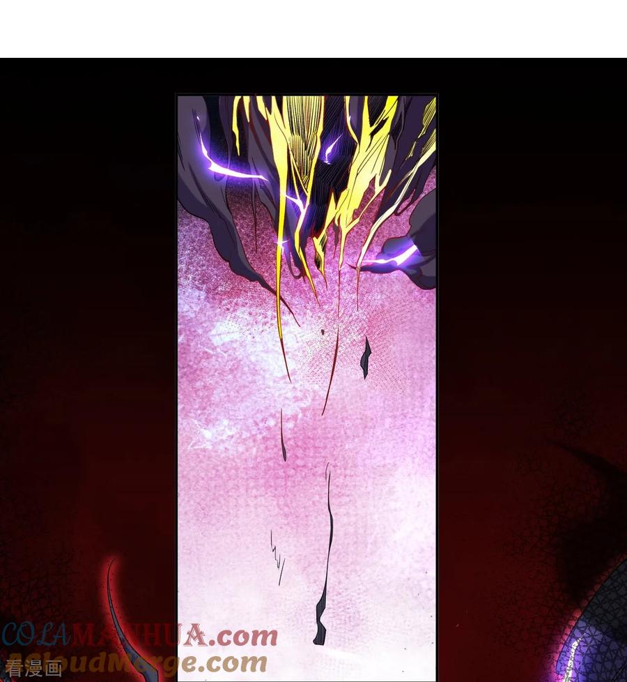 史上最强炼体老祖 - 第184话 你还不够资格 - 第25张图