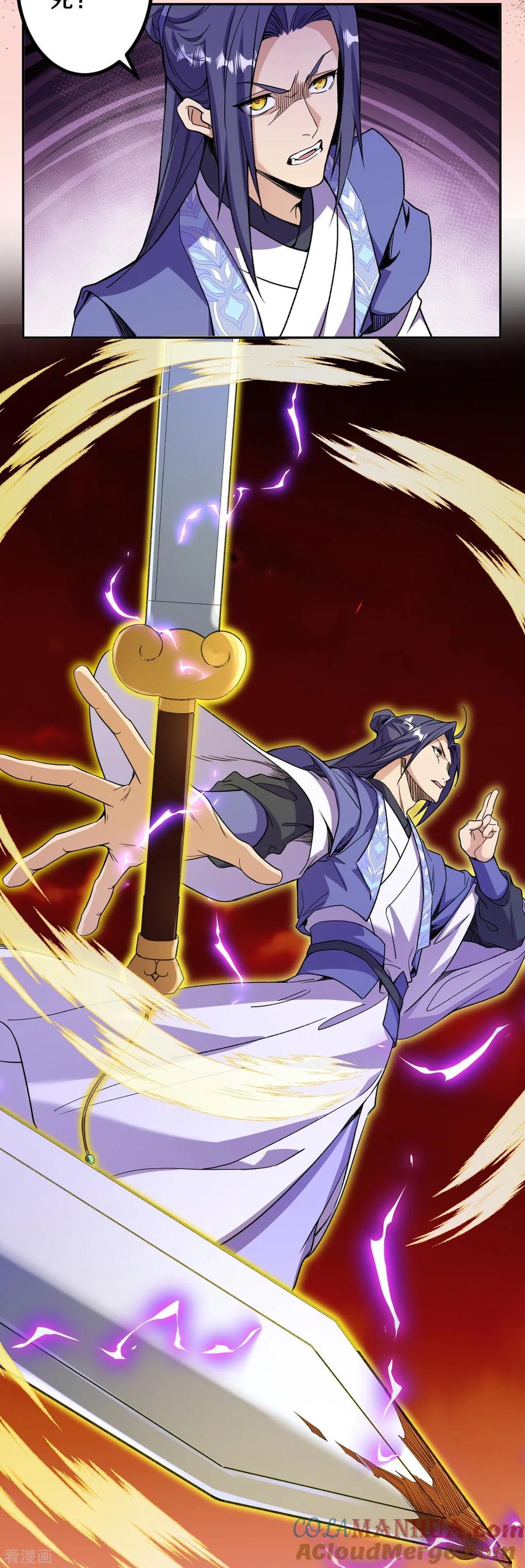 史上最强炼体老祖 - 第184话 你还不够资格 - 第27张图