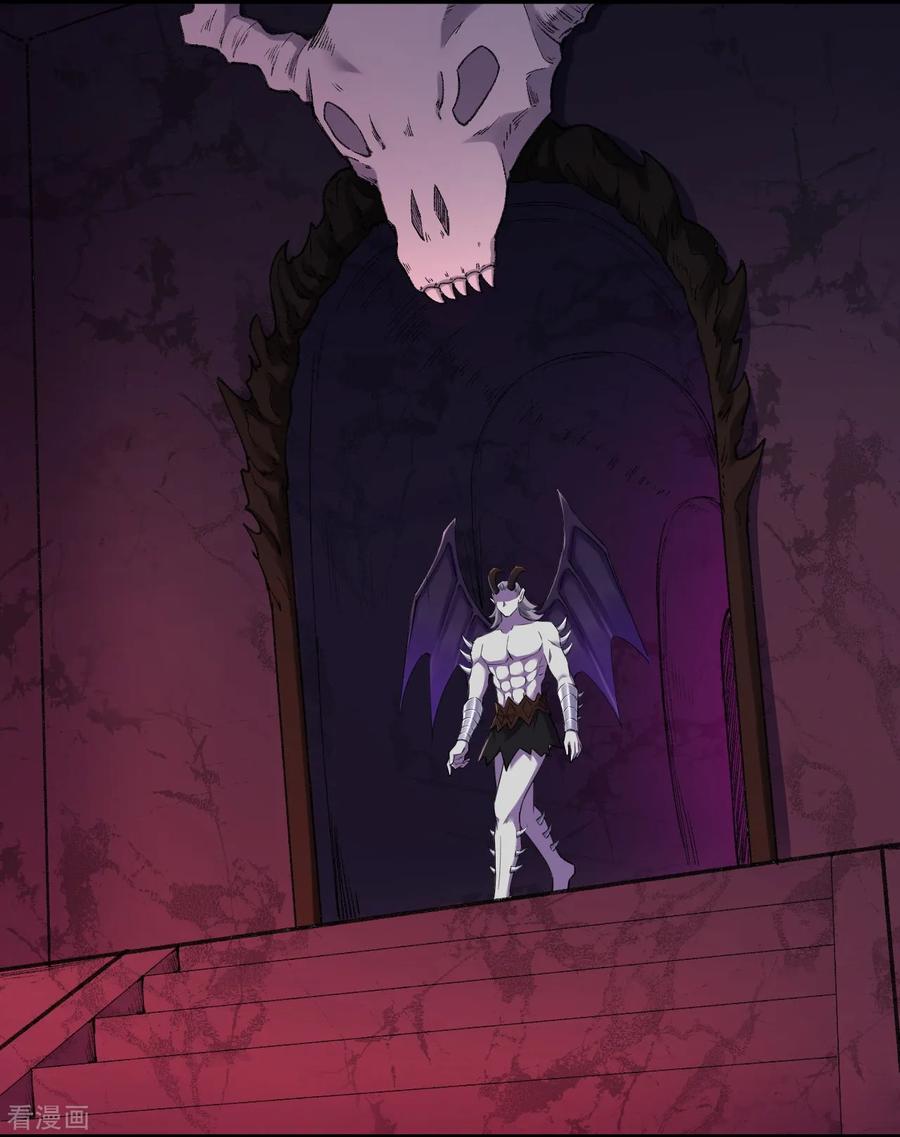 史上最强炼体老祖 - 第185话 藏得真深 - 第16张图