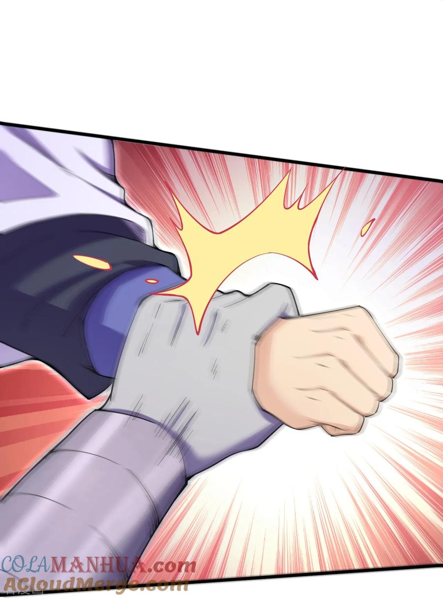 史上最强炼体老祖 - 第186话 别着急啊~ - 第17张图