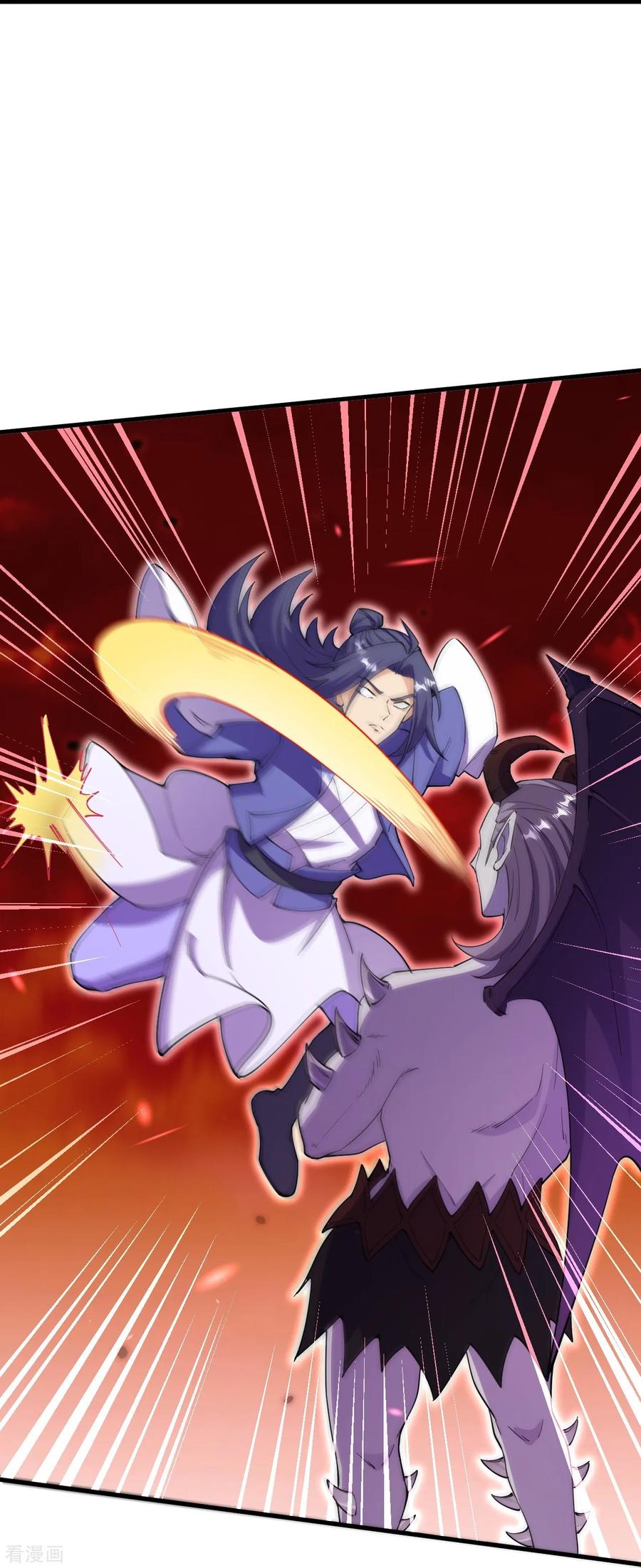 史上最强炼体老祖 - 第186话 别着急啊~ - 第16张图