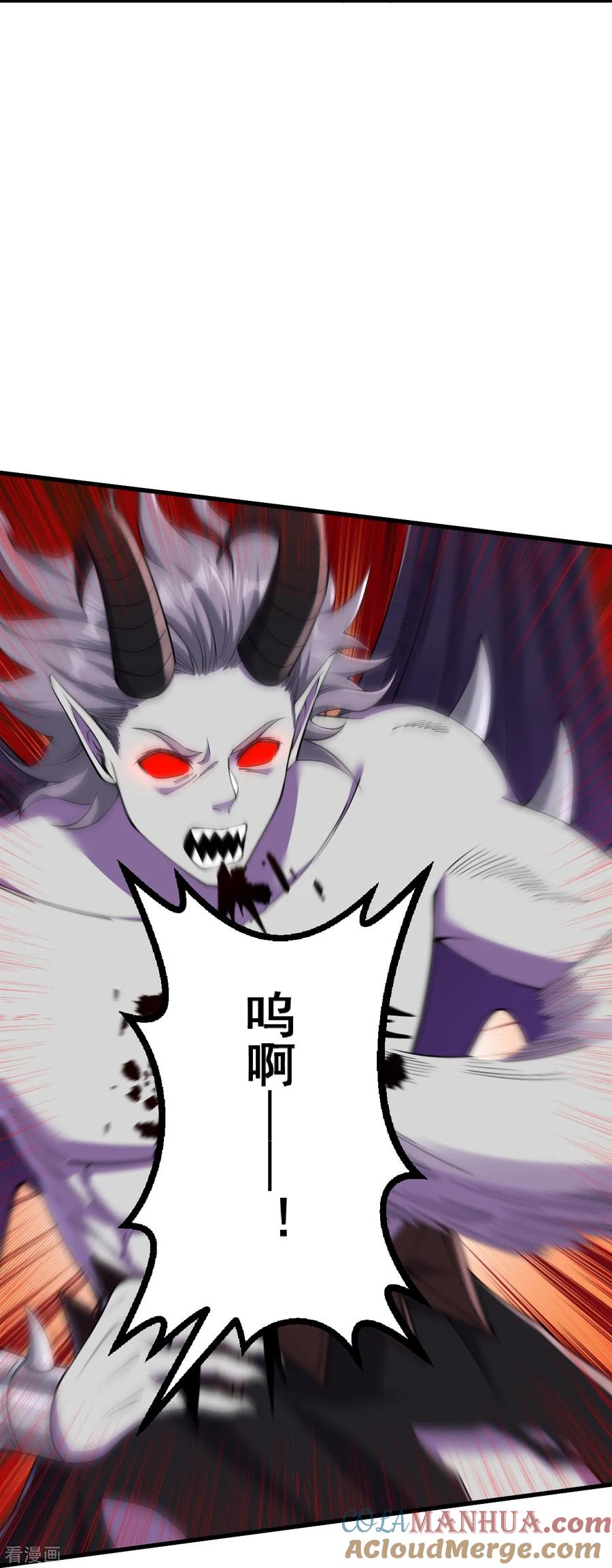 史上最强炼体老祖 - 第187话 来合作吧~ - 第27张图