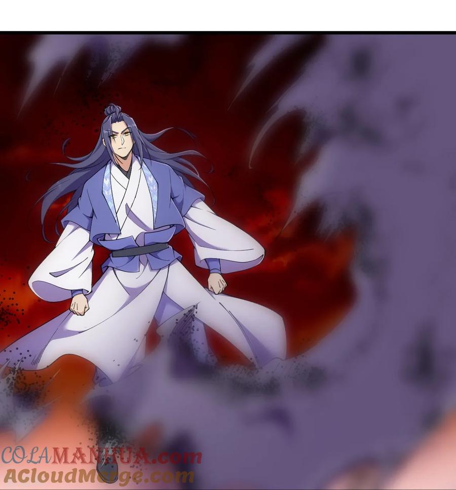 史上最强炼体老祖 - 第187话 来合作吧~ - 第31张图